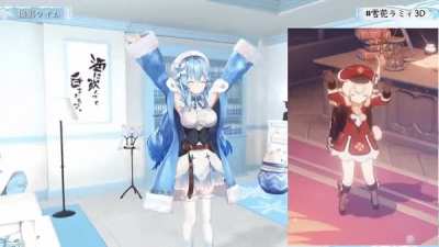 Same energy