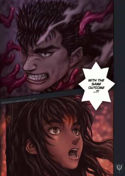 "Is this the same as that time...??"