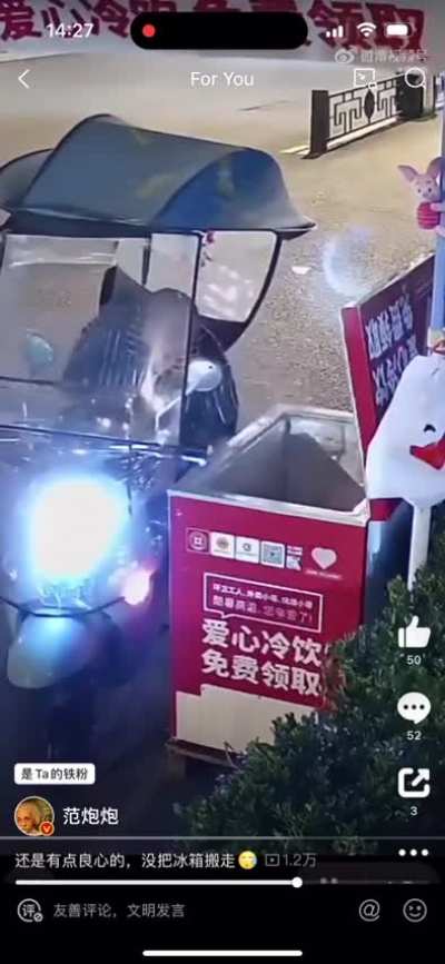 Free charity ice cream stand in China got ransacked