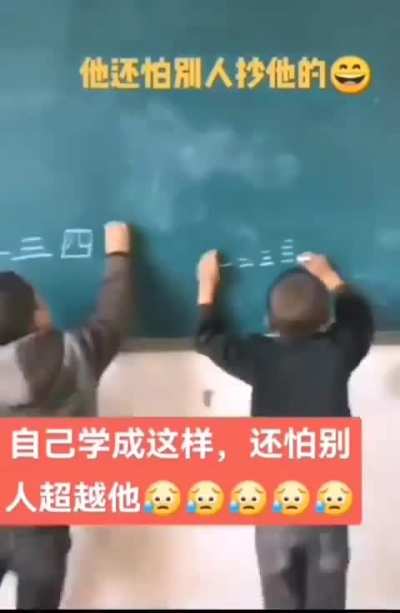 这就是中国