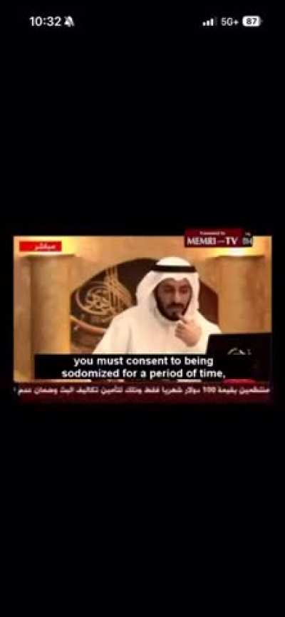 Babe wake up gay jihad has dropped 🌈🏳️&zwj;🌈👆🏻🏳️&zwj;🌈🌈
