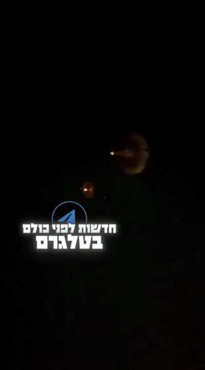 Iranian BM interception by arrow/thaad 15/6/2025