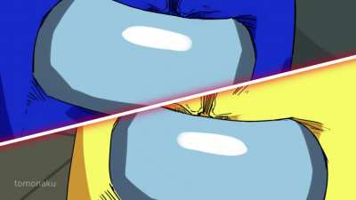 Among DIO