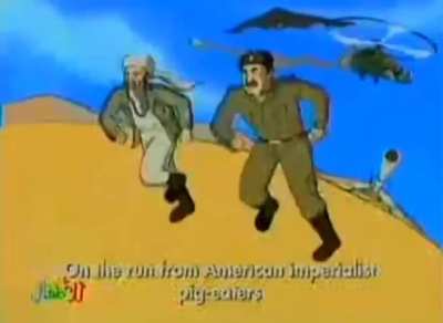 Arap &ccedil;izgifilmi