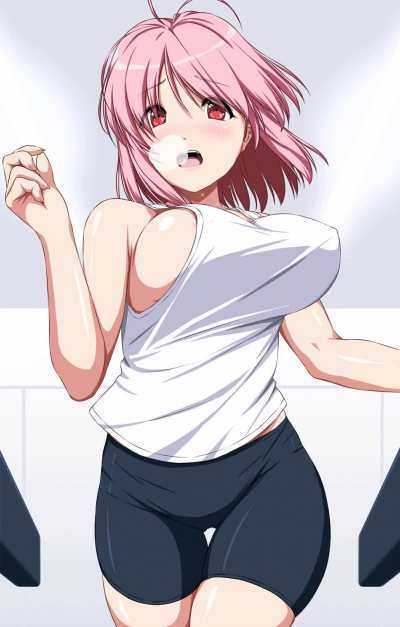 Jogging Is Fun