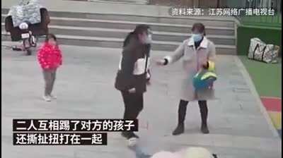 Kicking a kid because youre a bad parent.