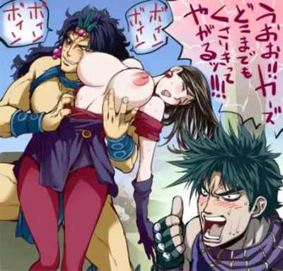 [M/M/F] FLAPPY JOESTAR TIDDIES