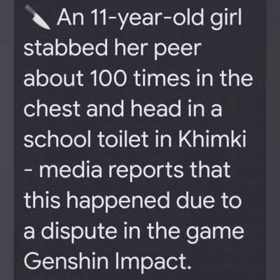 as if there could be another game.