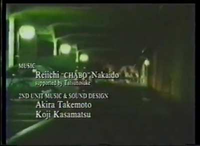 Lain Opening from VHS