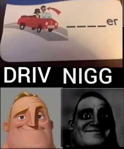 😐