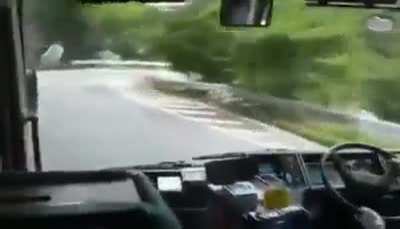 kansei dorifto?!