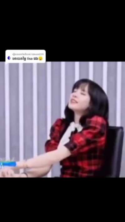 Lisa's moans