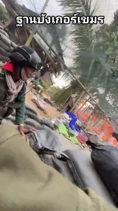 Cambodian soldier&rsquo;s bodycam footage during the December 2025 border clashes.