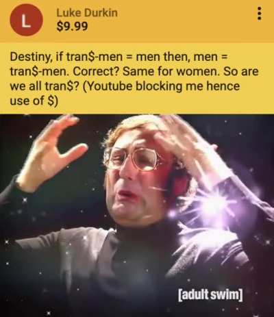 😳😐