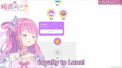 LOYALTY TO LUNA