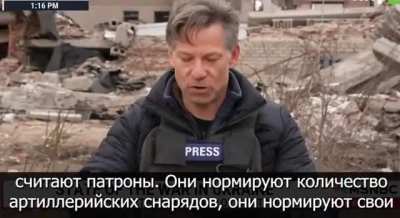 UA POV - MSNBC Reporter: "Shortages of ammunition so extreme, Ukrainians are now counting bullets.... Ukraine is not in a position to hold the line"