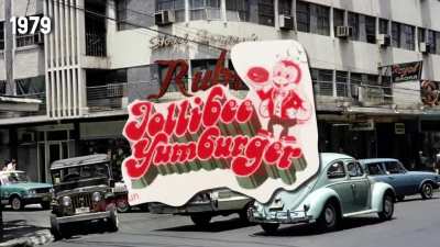 Please Jollibee, Don't turn me into an oversimplified lo-