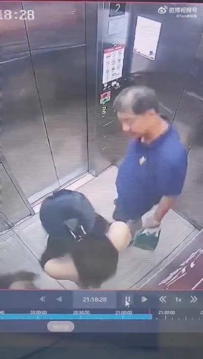瓶子开启洗面奶模式 