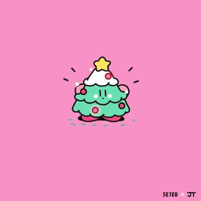 Kirbmas Tree! (Fan animation)