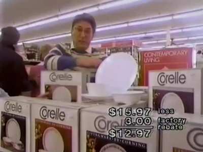 1985 Kmart Commercial
