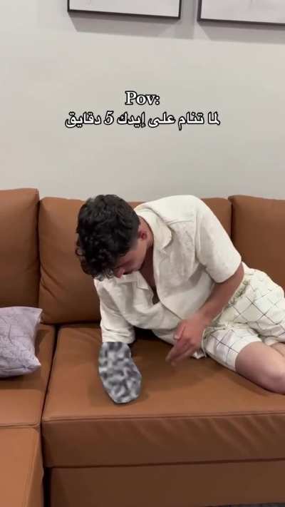 When you sleep on your arm