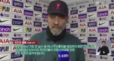 Klopp on Son: "One of the big mistakes in my life was that I didn't sign [Son]. Outstanding player, world class player, and one of the best strikers in the world."