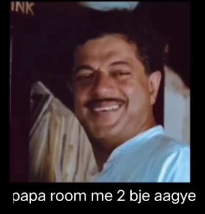 kya baat ho rhi hai