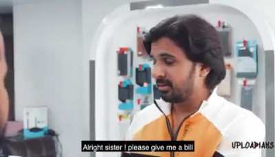 India check karega.