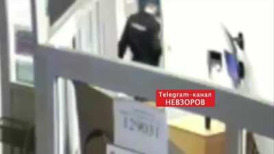Миссия Пыня 2024