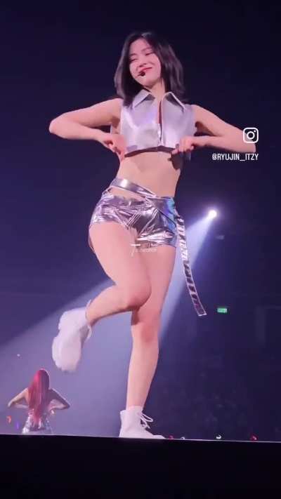 Ryujin