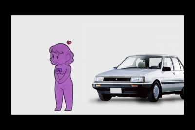 YOU&acute;VE BEEN COROLLA&acute;D