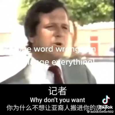 No asians?
