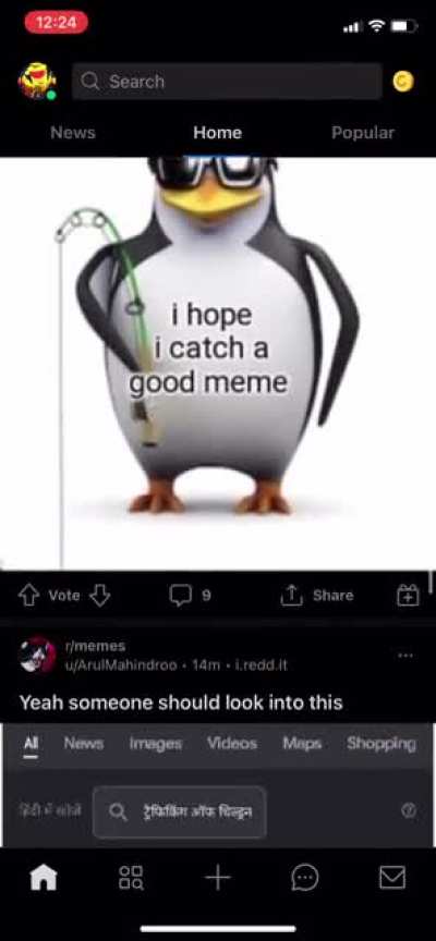 :/