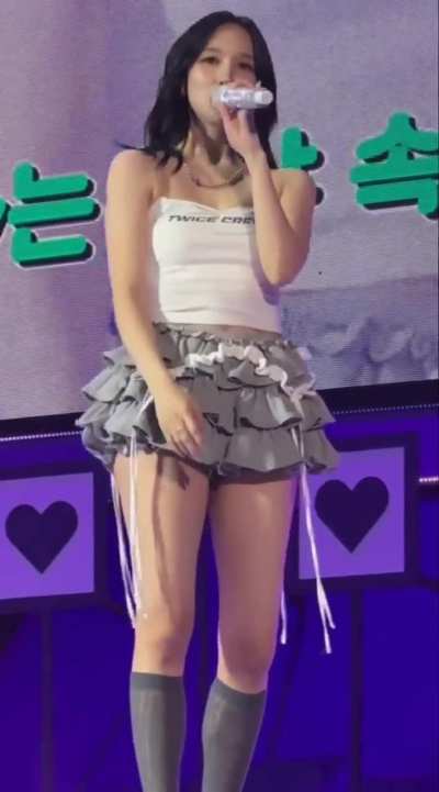 Beautiful Mina 🤍