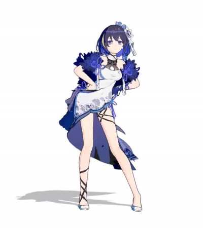 Seele