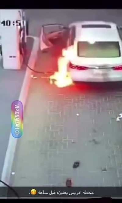 Phone was caught on fire during payment transaction