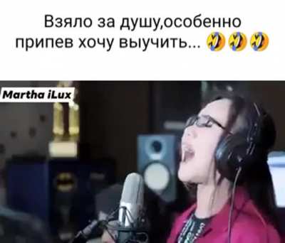 Немного душевной музыки