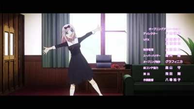 Chika dance