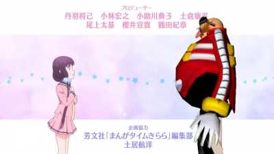 Snapcube Sonic Adventure 2 Dark Story