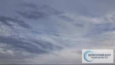 RU POV - Russian soldier with callsign 'Kindigir' (from Kudu-Kyuel, Olekminsky district, Sakha Republic (Yakutia)) records an unusual incident, UA shell hit and got stuck in a power line cable (vcolekminsk-1426)