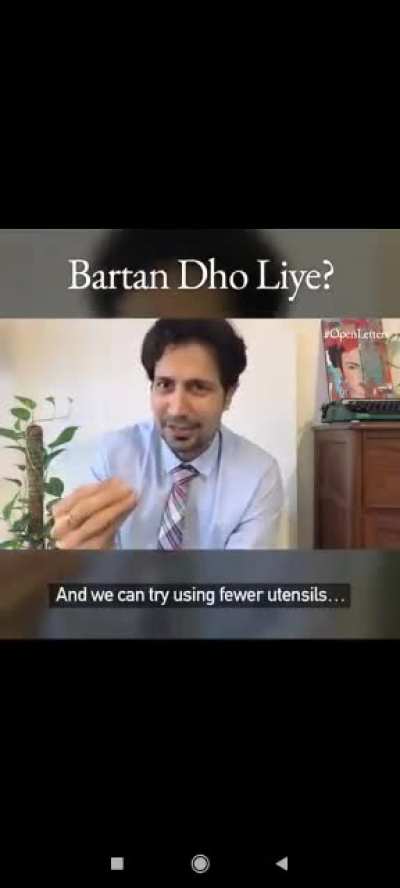 Bhai ke dil ka dard ☹️