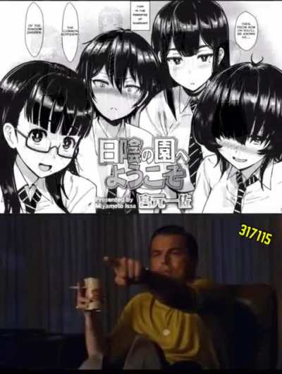 Hikage No Sono E Youkoso