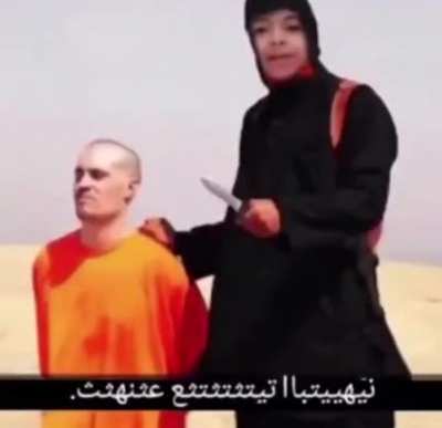 Osama Ñin Ñañen