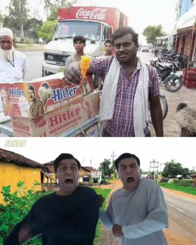 IYKIK....💀