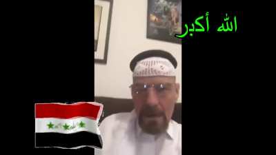 Iraqi Walter White