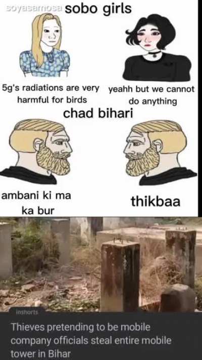🙏🙏🙏