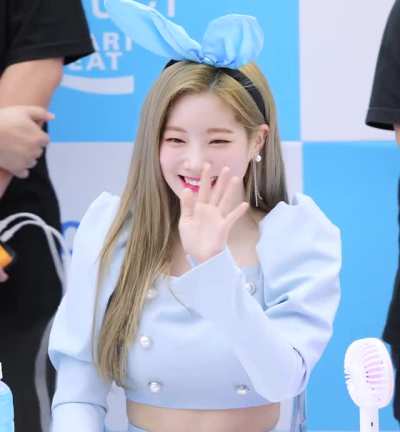 Dahyun