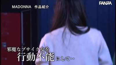 Class Reunions | "I know you're worried about the men I'm with Honey, but don't forget that Jenny and I are looking out for each other!" ... Maki Tomoda in JUL-143