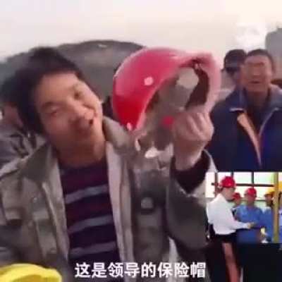 Frontline Workers helmet vs Boss&rsquo;s helmet