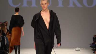 CHUYKO AW 2017-18